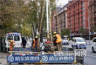 哈尔滨人民广场爆料视频,惊现惊人一幕！  第2张