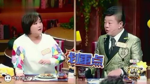 医生爆料中医视频真实,中医视频背后的真实内幕